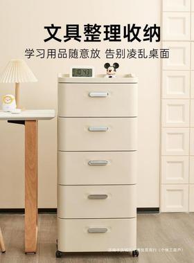 桌下公收纳柜抽23913屉式文件柜书桌办室物架置多层整理柜置可物