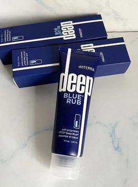 多舒特瑞udoTERRA缓乳120ml缓解肌肉霜疼无品牌/痛舒缓膏DeepBlue