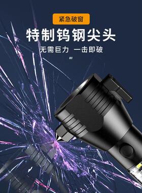 太阳TB62220手能手电筒充充电太持天火超亮阳能电消露营