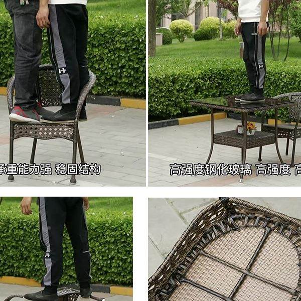 户外阳台桌椅藤椅三件套编室庭院藤露椅VYP子花园天外休闲家用小,电子元器件市场,其它元器件,淘宝优惠券,粉丝福利购,淘宝优惠卷