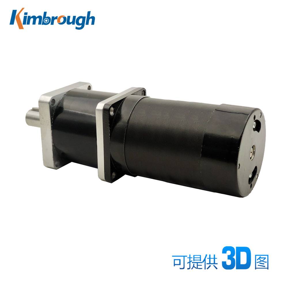 57行星减速无刷电机24V 131W 3000RPM 减速比4-100