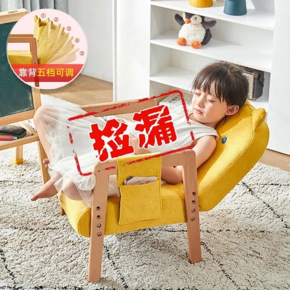 儿童小沙发男孩卡通可爱座椅阅读角宝宝看书椅子女孩迷你单人凳子