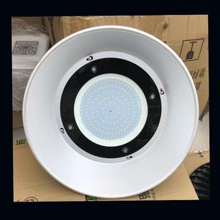 江蘇亞示照C明LE工礦YGL545DQA廠房超市體育館燈100W20燈0DW工礦