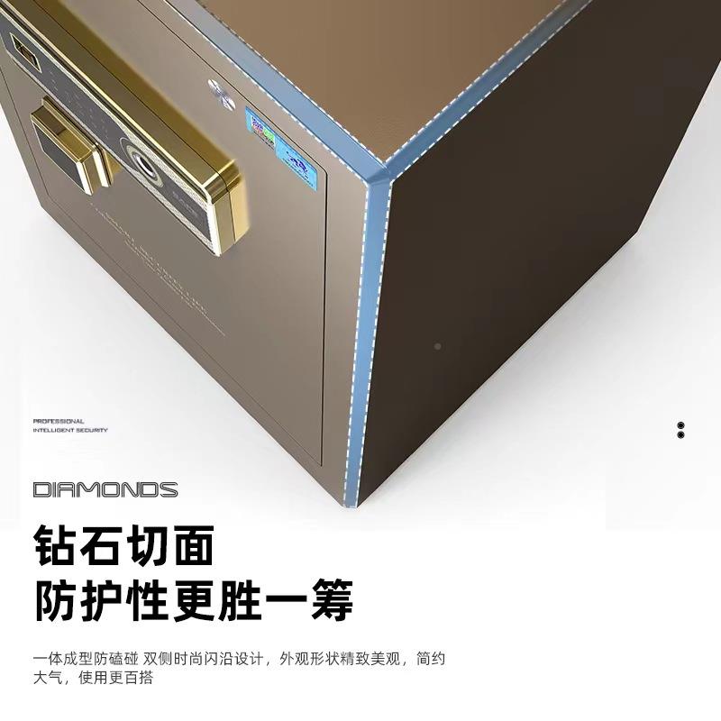 保柜标认证大型保公险柜办险442加厚国加重全钢智能安全保险柜