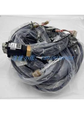 工业机器人线缆IRB动力线制本柜到体线缆3H控ZNBAC040503-001议