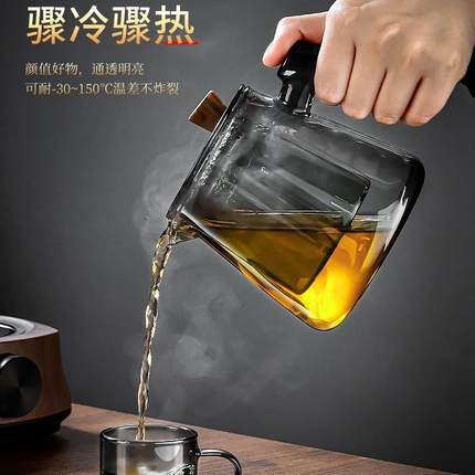 玻璃煮茶壶2024新款煮茶器电陶炉煮茶炉办公室泡茶烧水壶家用茶壶