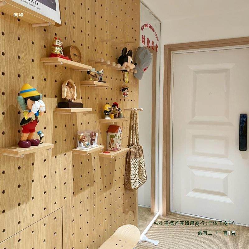 实木洞F889SH8J面洞板定展示架质桌面墙书桌制收纳墙入户门口玄关,收纳整理,收纳洞洞板,淘宝优惠券,粉丝福利购,淘宝优惠卷