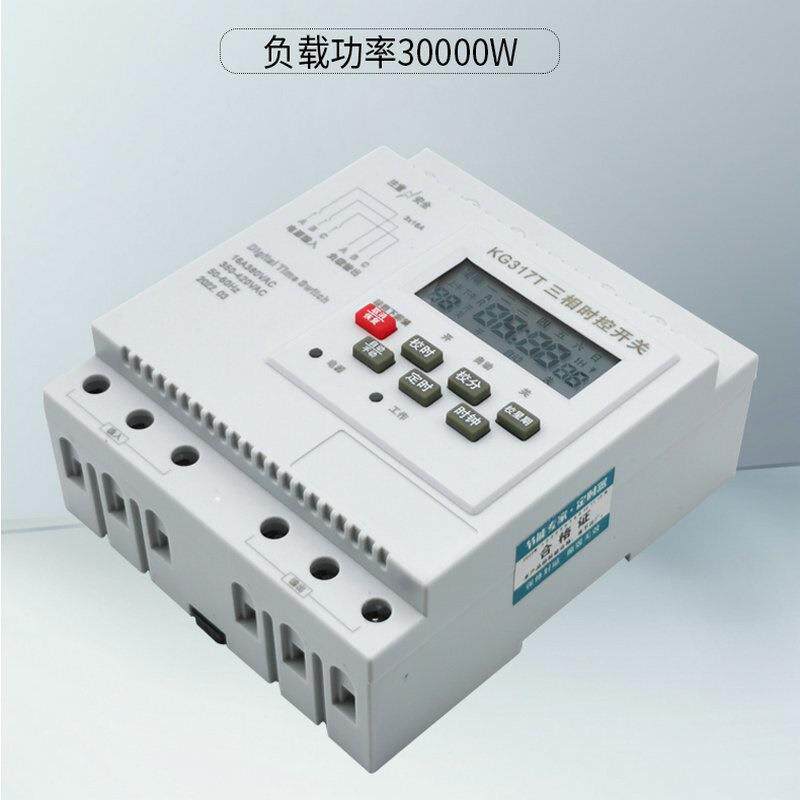 KG317T定三相时控开关3大80V动全自功率三线微CYY水泵家电时开关