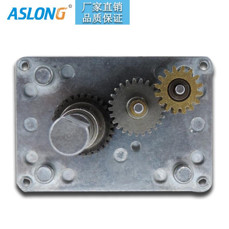 ALO出NSG涡轮蜗杆双速轴减箱A5840S微型直流减速马达变速BQU器齿