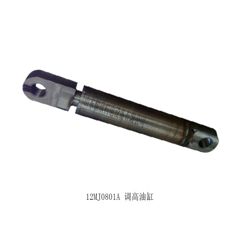 瑞缸欣采煤机配件J现无品牌/货直供20M-004调1高油鸡西采煤机配件