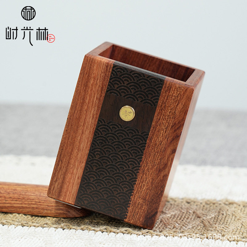 时光林|黑檀木实木多功能?