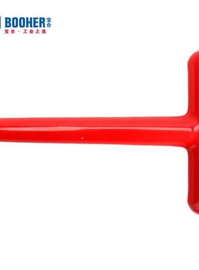 合26件绝缘套D电工组合组大飞9231/2绝缘宝棘套筒扳手浸塑VE套装