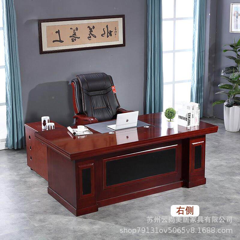 办公大班台桌直边老柜板桌椅简约现代00100电裁脑桌总经理桌带副
