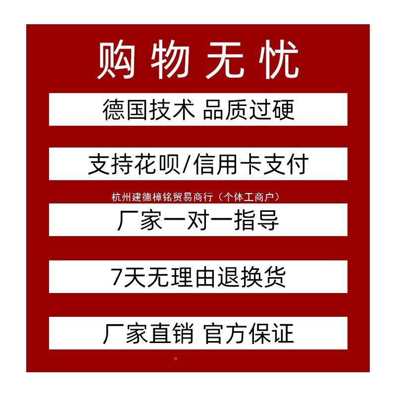 木专用切工能割机无尘子母台锯推台电锯精密工作台多功58585858一,纺织面料/辅料/配套,纺织机械配件,淘宝优惠券,粉丝福利购,淘宝优惠卷
