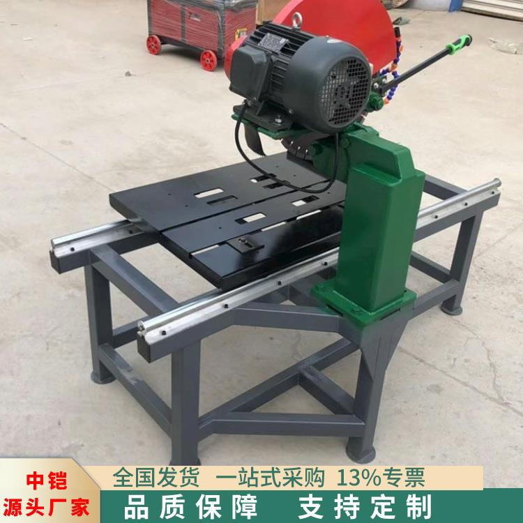 1250型多功能水环石材切割MVB理机切大石花岗循岩青石断机