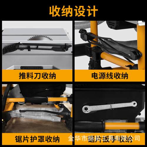 洛克L士/UXTER10寸锯管架式便携式木推工ULC台多功能台式木板切割
