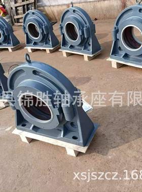 LSM0轴承ZKD座0CP20轴承座M01bcp130剖分轴1承座SM轴承座