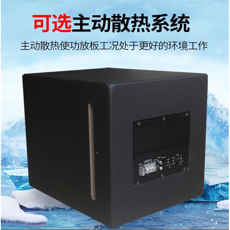汽车重蜂窝箱功有源THP低音炮10寸12寸12V自带低放车载低音音响超