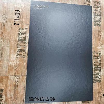 黑色瓷砖凹凸通体仿古客厅地砖600x1200防滑户外板岩面灰色墙砖