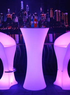 LD具发组光酒吧58110高脚桌椅小蛮腰简约E散台卡座合家户外夜店欧