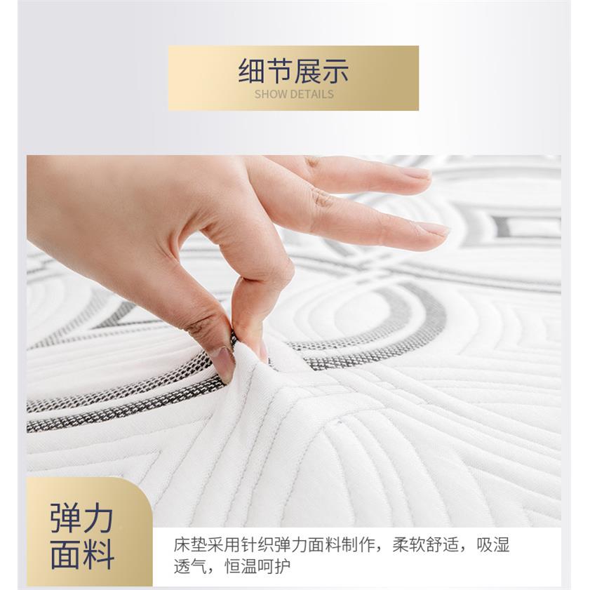 石墨烯床记忆棉海绵床软垫MSF014加椰棕床家床品厚纺褥子薄厂家