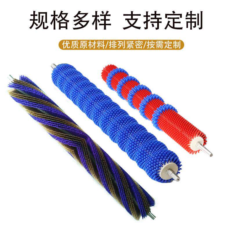 工钢丝辊无品牌/钢钢道丝毛刷辊缠绕毛刷镀业铜丝缠绕钢丝管刷不