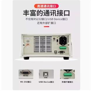 38VC3801MS02MS單通道可編程直流電子負(fù)載1808V壓電流 V電C301MS