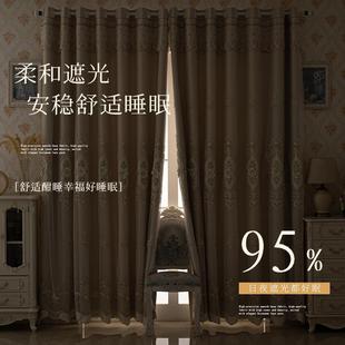 法式 56N窗帘遮光2024新款 全遮阳隔热卧室公主房一整套双层带纱送