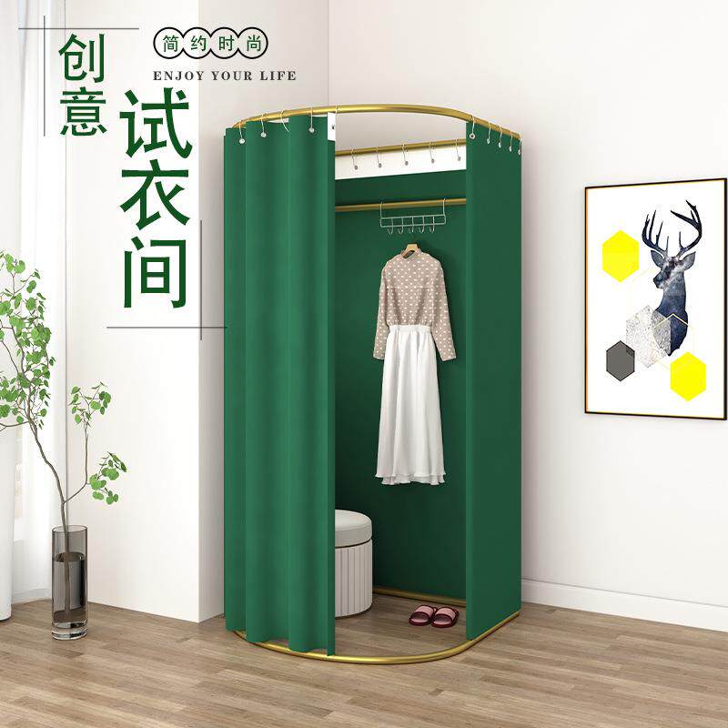 移动简易轨试衣门帘道服装店展衣示架临时活动便携式更室间换KAY