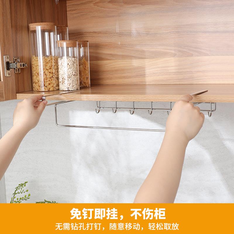 304不锈钢厨房挂钩免钩钉排橱柜挂钩打墙zhang537壁挂无痕免孔钩