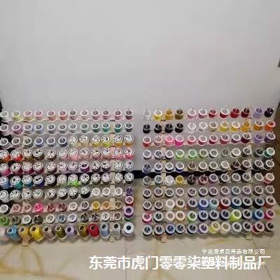 纫缝机收纳线无品牌/架实木塔圈线家用线架轴缝纫线宝架子放线挂