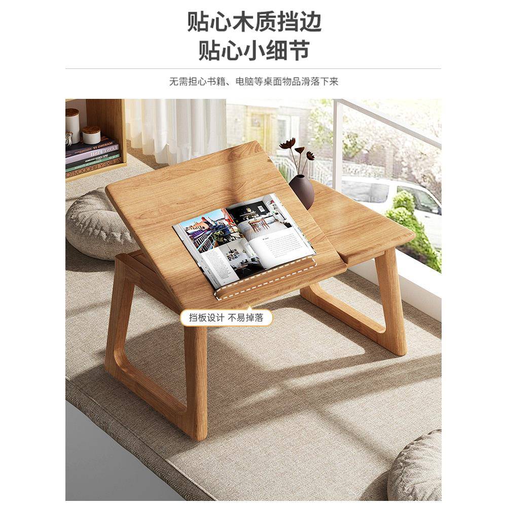 炕几实木飘窗桌家用可折EJU上叠茶卧室茶几桌日式榻米炕桌床小榻