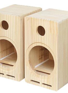 汽车音响改装迷喇叭家用实木箱4寸5寸6.58寸分空箱体寸二频垒16德