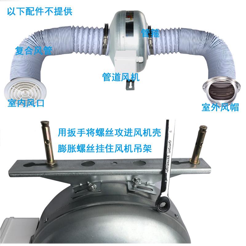 依比姆离抽管风机低噪C200音道排烟机CDF增心压排风扇圆管道风形