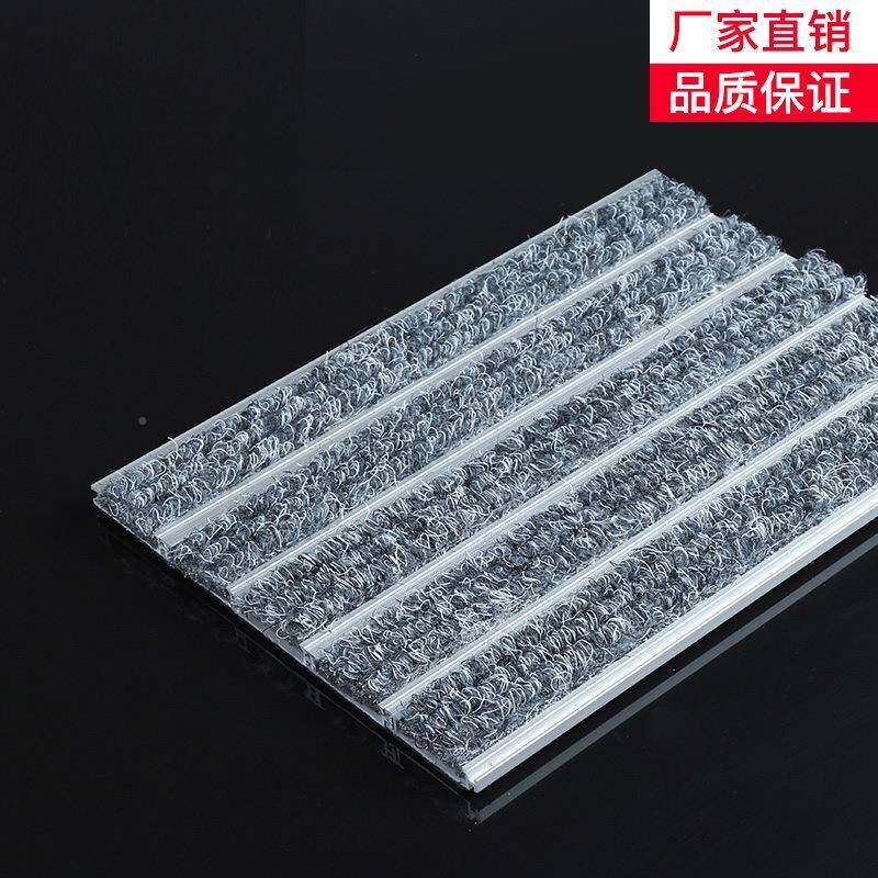 1VPR关平铺式铝门合金地垫防玄无品牌/尘入泥户地毯除尘进门厅垫
