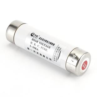 福一高XRNT BPI10手车用高分断能力熔断器陶瓷险丝管限流熔保断压