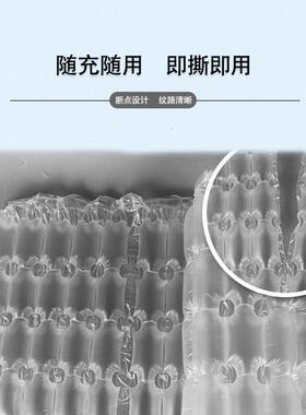 KYC-LPD0四排膜四递玻联排快气泡袋排气袋充气袋联排泡袋电子璃防