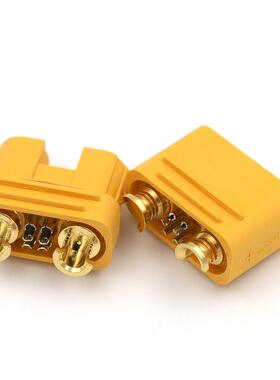 AS150U)(2+4带信号针金防镀打4火防LUQ火花2+防水