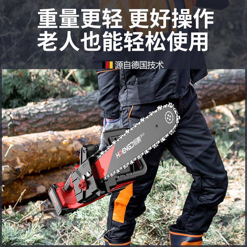 QKP无刷1寸电链锯充电式电动工具小伐6木枝锯修家用型手持锂电锯