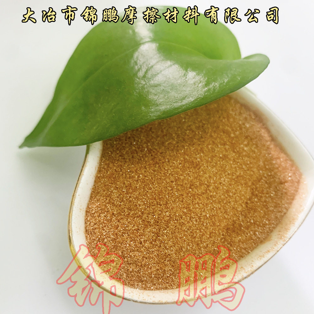 金云母 60目 耐高温绝缘材料 涂料油漆可添加 规格齐全