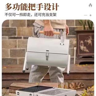 全 便携烧户可烤炉外庭院家用炭烤炉子小型公园野外折叠便携烧烤式