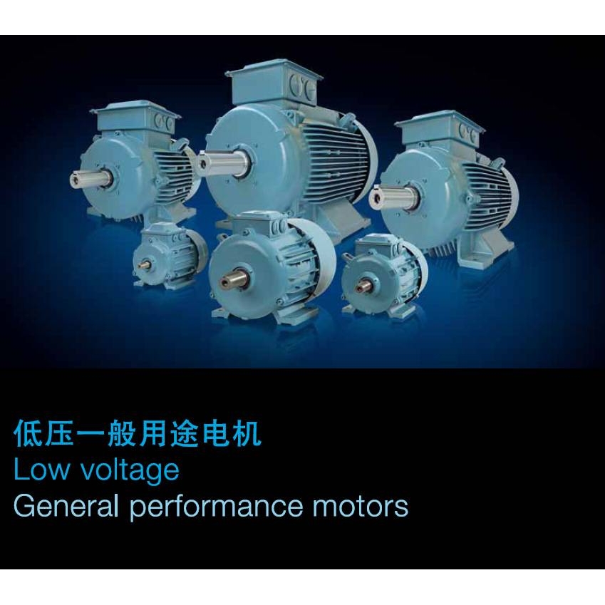 ABB电机 马达M2BAX100L 2.2KW 4P B3 B5 B34 B35三相异步电机