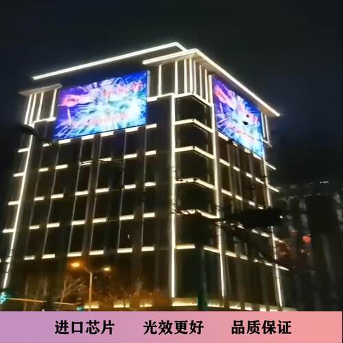 LED柔彩性屏大楼外钢丝W-0101绳LED卷帘网墙屏彩色像素网格屏