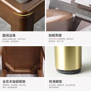 全实木轻奢铜素轻奢包铜素餐凳家用可叠放凳餐椅板客餐厅简约软高
