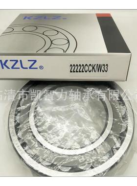厂销机械2314CA/W33223无品牌/17CAK2219223232矿山用2调心滚子轴