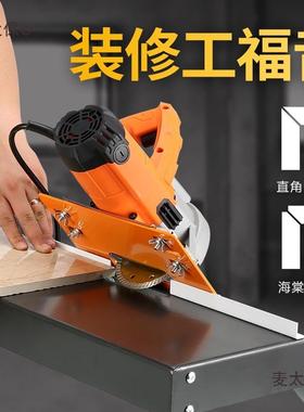 士帮功瓷砖倒角机台式多能斜边切高割机45185精度小型无尘倒麦太