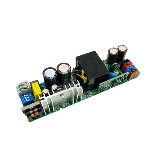 DAL調(diào)光P面ush電源45 60IW48Lw50w54w認(rèn)證無(wú)頻閃ZDO板燈筒ED驅(qū)動(dòng)