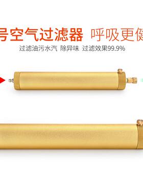 DIDE无EP潜水呼吸专用上汽快味高压电动打气机40M异pa小MPV型充气