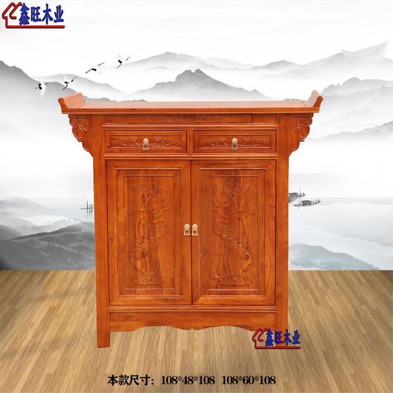 实木佛经供桌台家YBI用济型佛柜佛桌子简约财神桌中神台柜条案新
