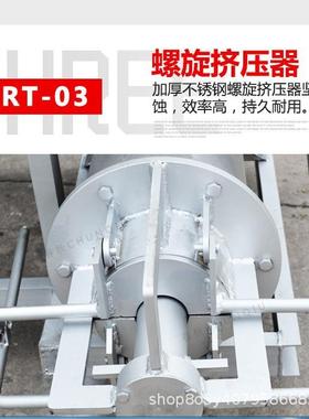 湖脱南斜筛式固液养JBW分离机自动全殖场猪牛鸡鸭粪水机猪粪干湿